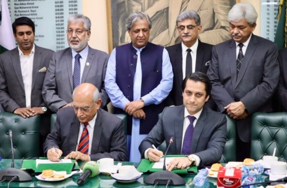 MOU signing ceremony with HEC to improve collaboration in regulating legal education in Pakistan.